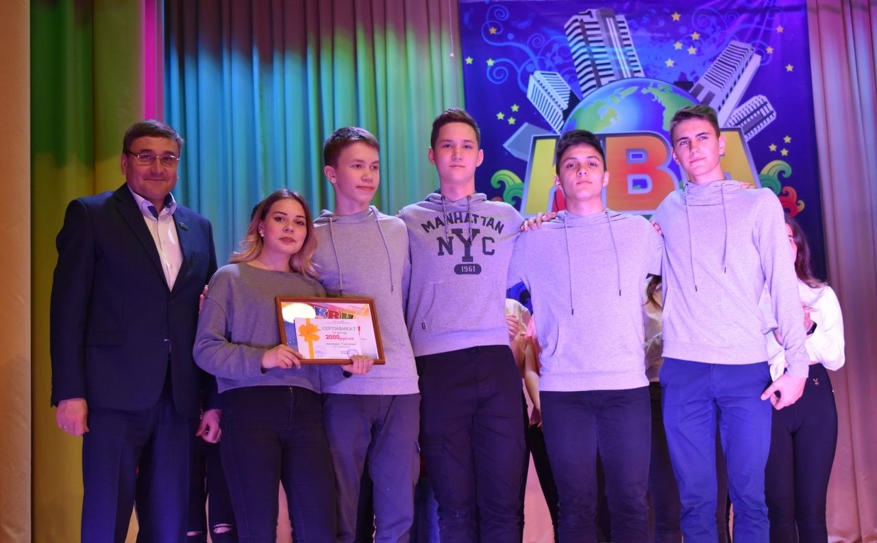 Команда КВН седьмой школы Бавлов стала чемпионом