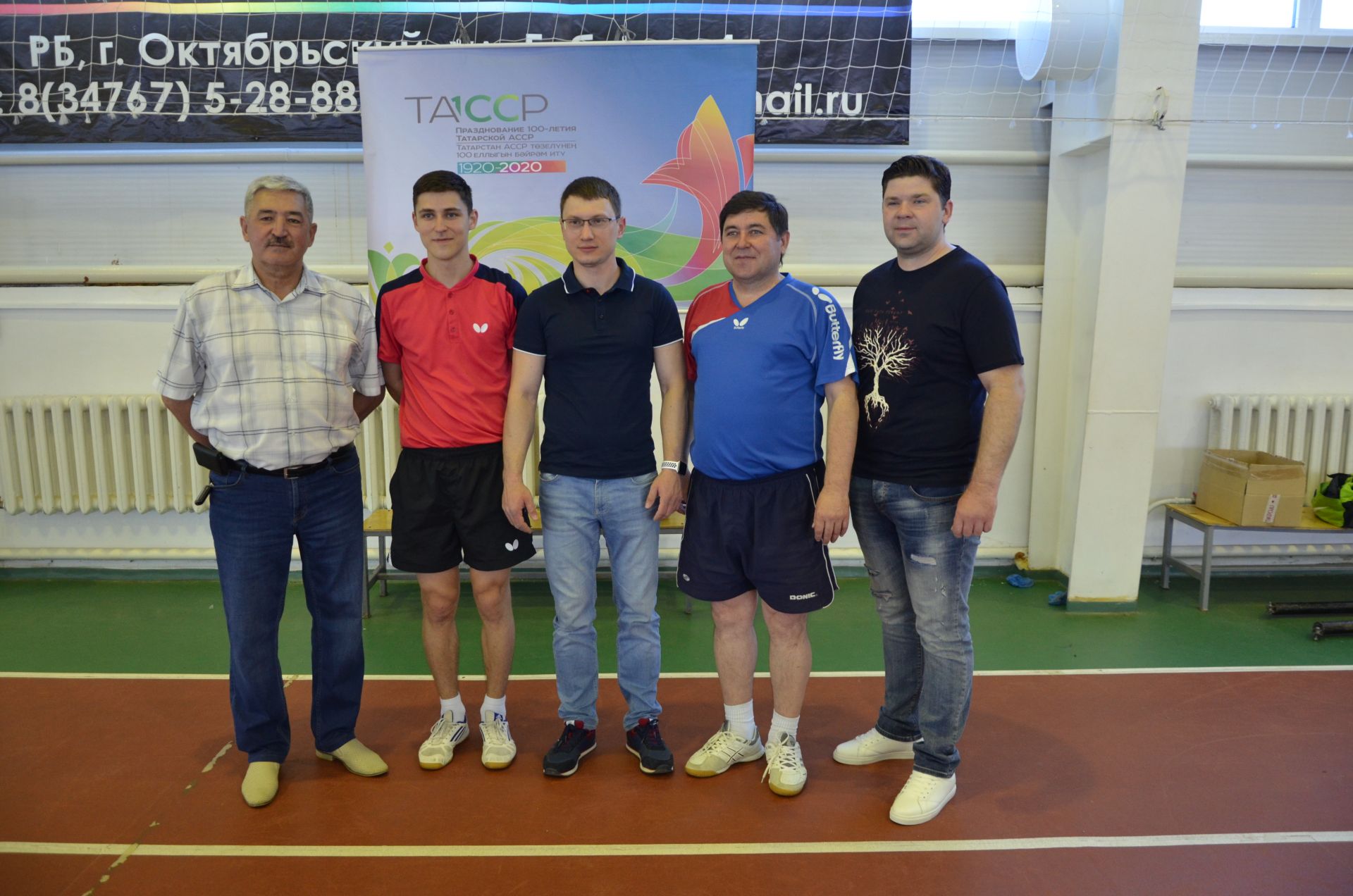 В Бавлах теннисисты посвятили турнир годовщине Великой Победы