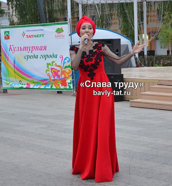 Звезды татарской эстрады подарили бавлинцам отличное настроение