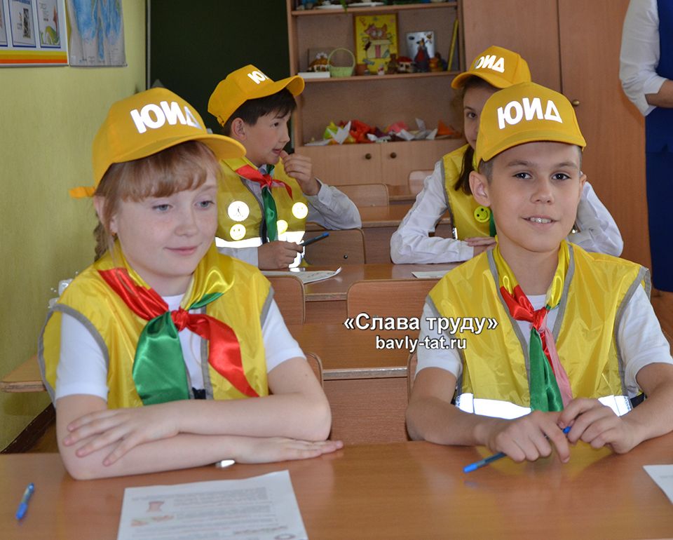 Бавлинские школьники участвовали в “Безопасном колесе”