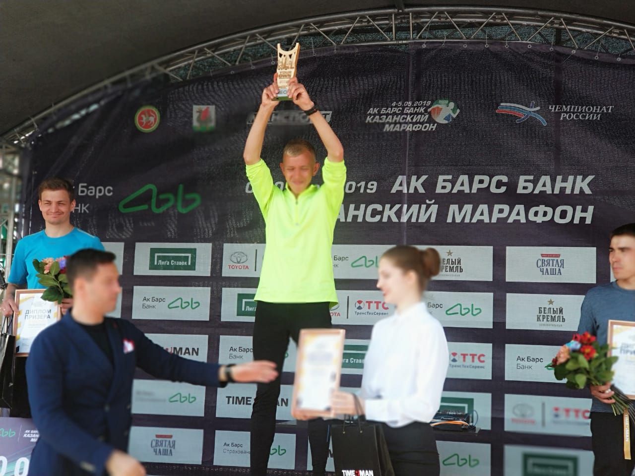 Бавлинец победил в полумарафоне в Казани