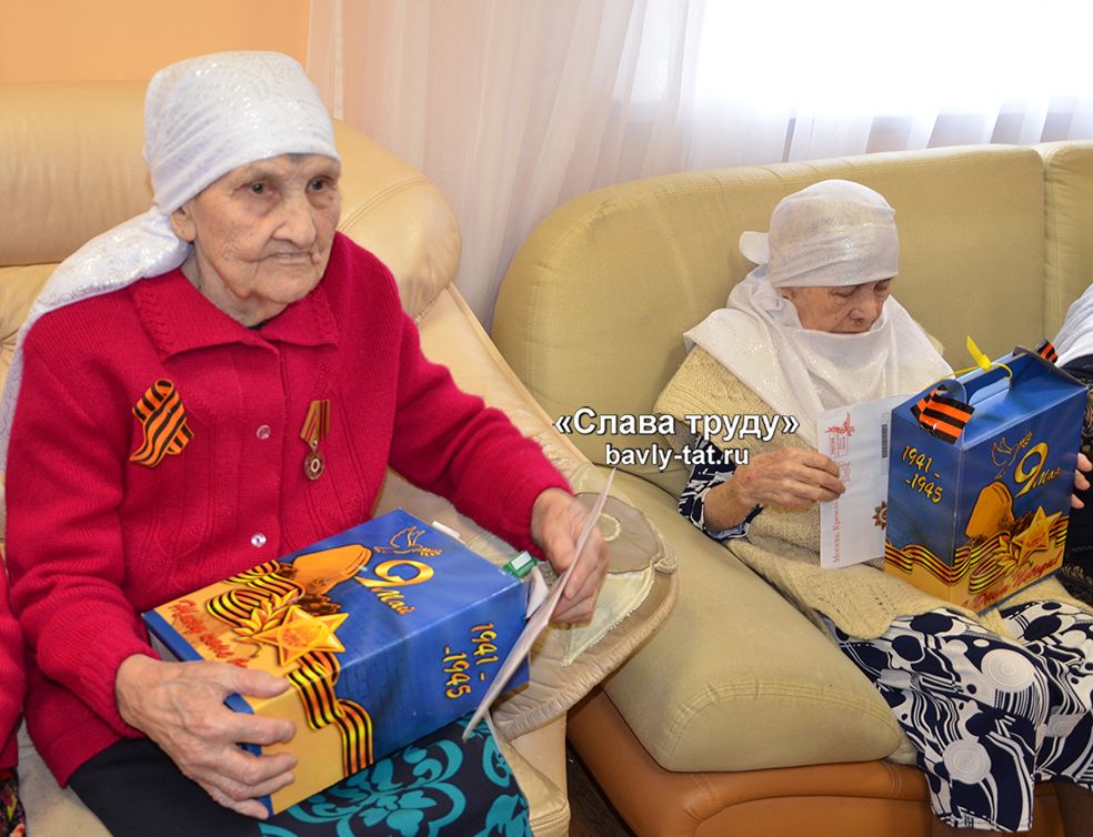 В бавлинском Крым-Сарае  чествовали  ветеранов тыла и вдов