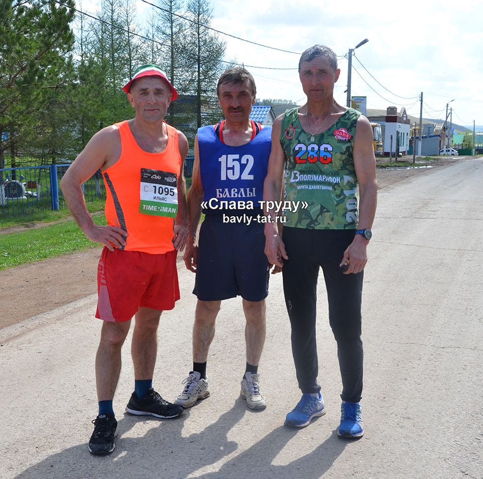 В Бавлинском районе прошел легкоатлетический марафон памяти ветерана Василия Матвеева