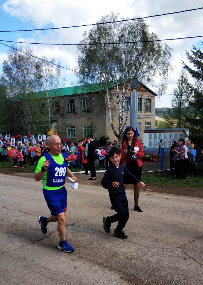 В Бавлинском районе прошел легкоатлетический марафон памяти ветерана Василия Матвеева
