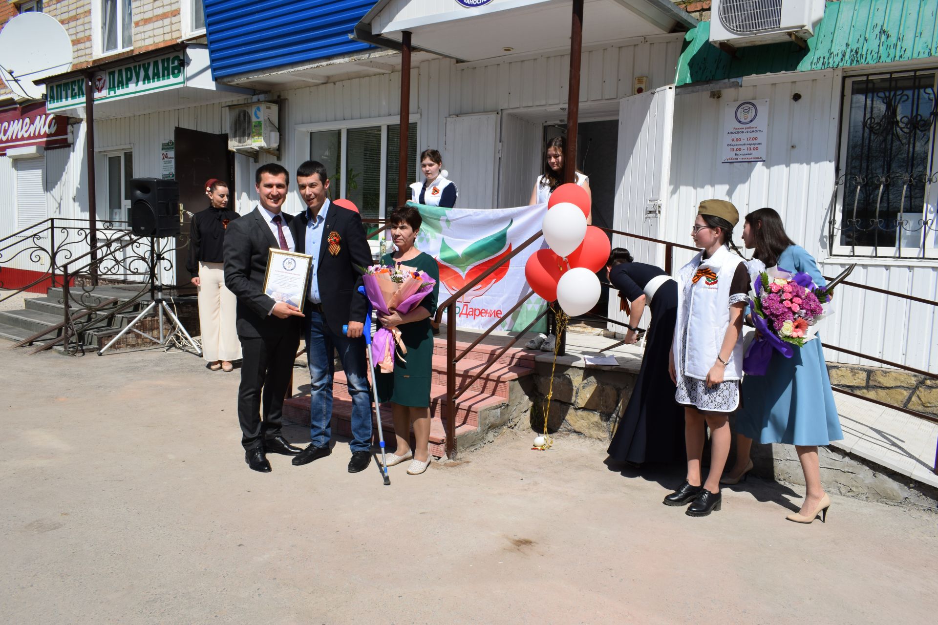 В Бавлах открылся уникальный центр помощи инвалидам