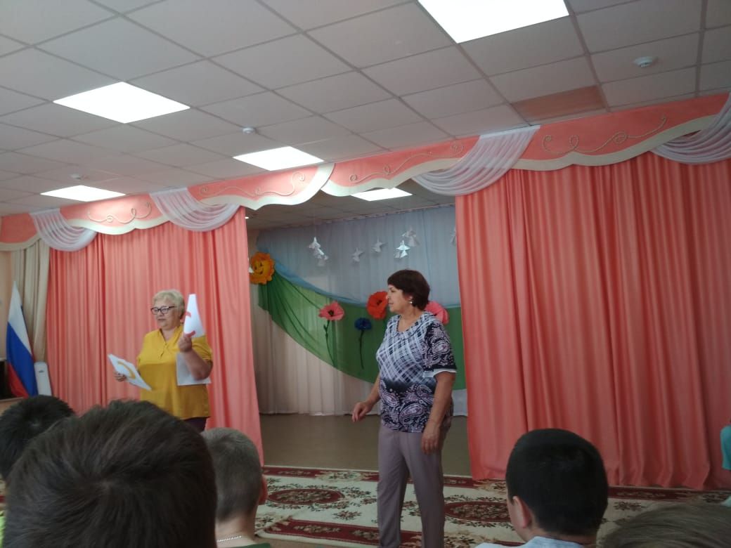 В Бавлах дети из реабилитационного центра "Радость" встречают День России