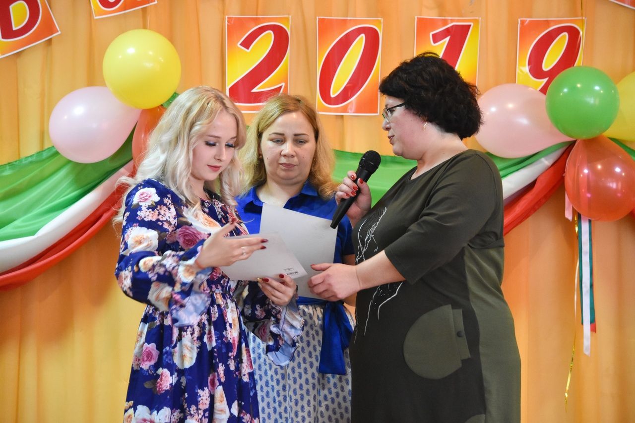 В Бавлинском агроколледже чествовали выпускников 2019 года