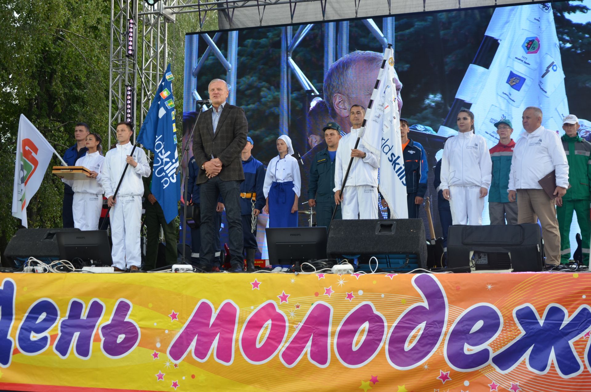 В Бавлинском районе состоялась торжественная церемония чествования флага «Worldskills» («Ворлдскиллс»)