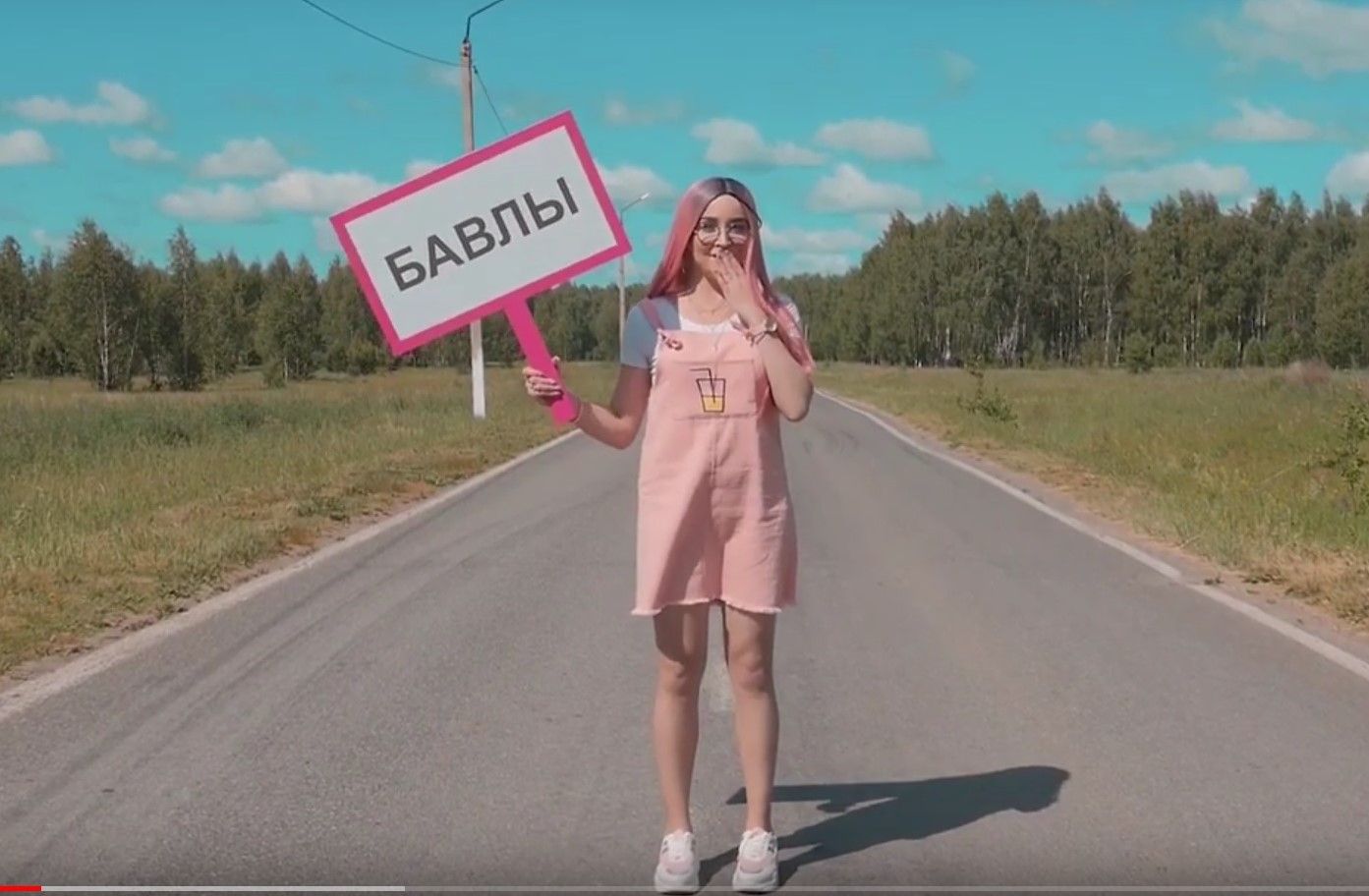 Венарус Певец Татарский