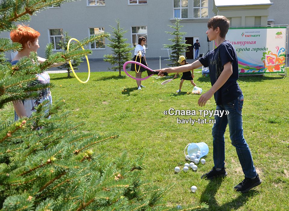 Бавлинская детвора окунулась в ушедшую эпоху