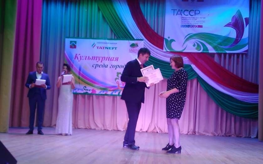 В праздничный день самые достойные жители Бавлов получили награды