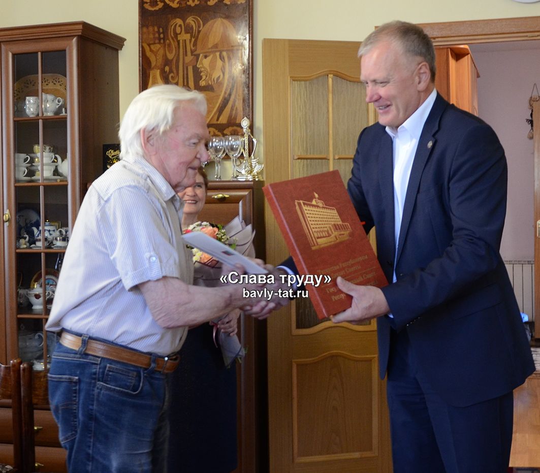 Почётный гражданин Бавлов отмечает 90-летие