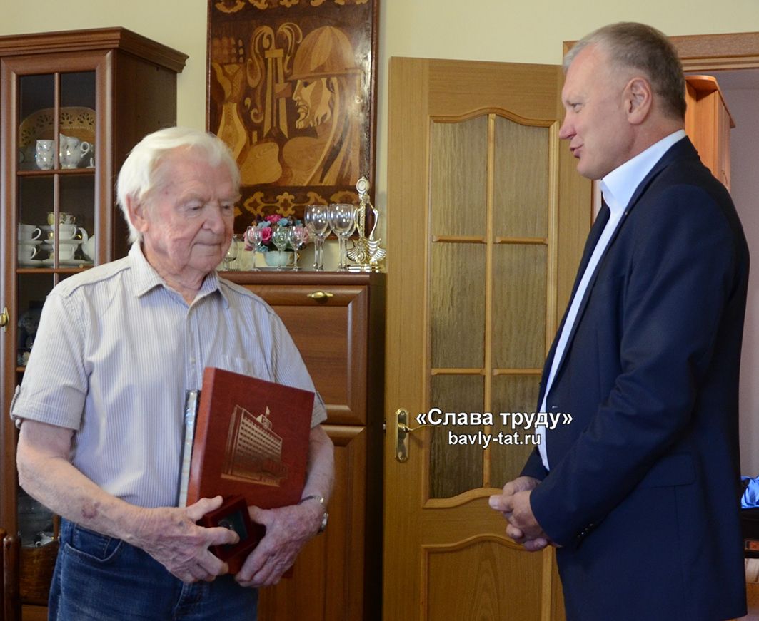 Почётный гражданин Бавлов отмечает 90-летие