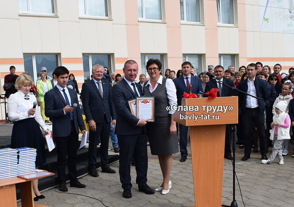 Прозвенел звонок, учиться пора