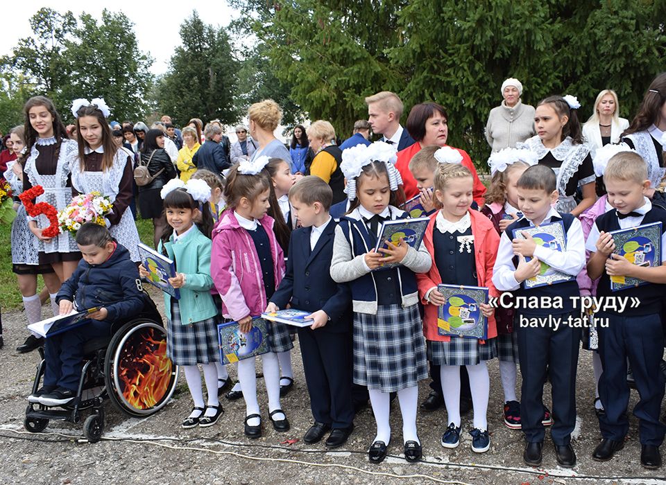 Прозвенел звонок, учиться пора