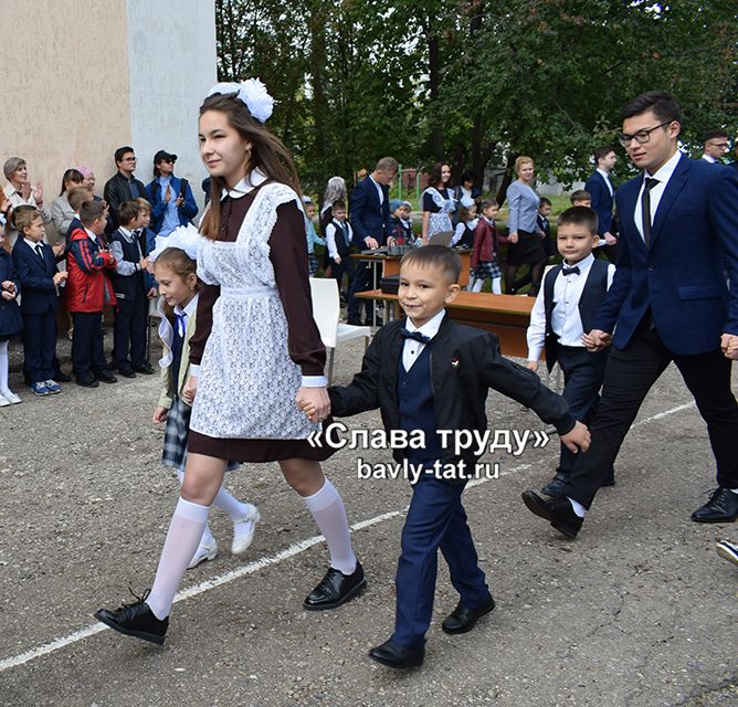 Прозвенел звонок, учиться пора