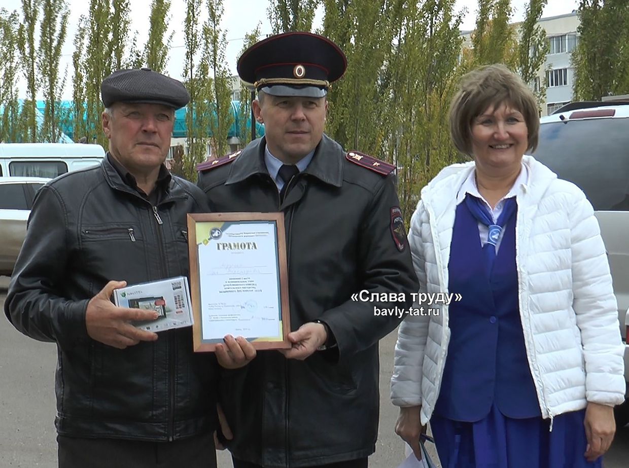 Определили лучшего «автобабая» Бавлов