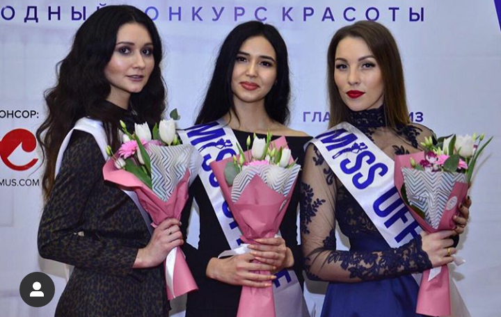 Бавлинка прошла в полуфинал международного конкурса красоты