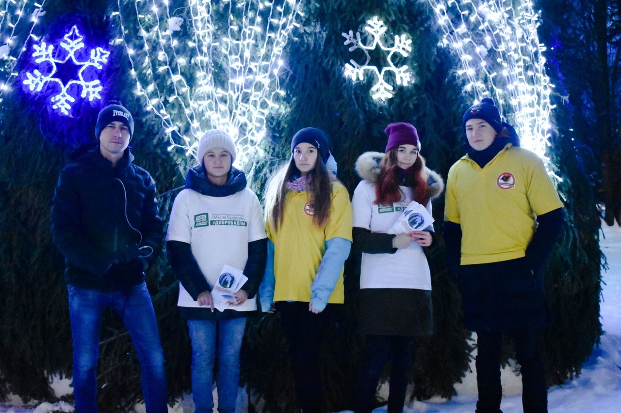 Бавлинские добровольцы провели акцию "Защити детей от наркотиков"