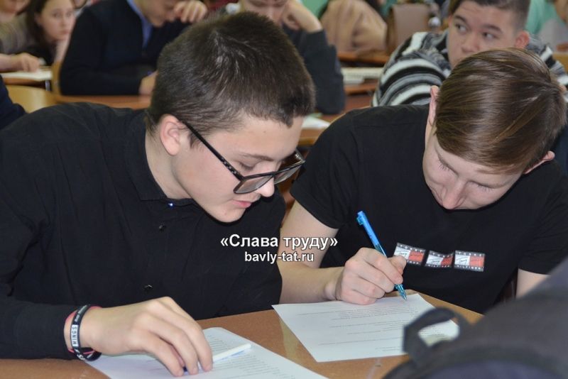 В Бавлах студентам агроколледжа рассказали об истории ТАССР