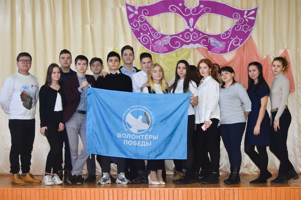Школьники Бавлов присоединились к всероссийскому историческому квесту