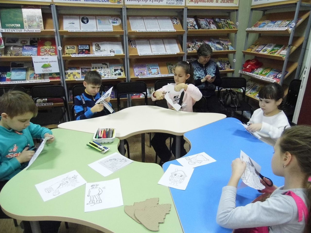 Бавлинские дети встретились с героями сказок в библиотеке