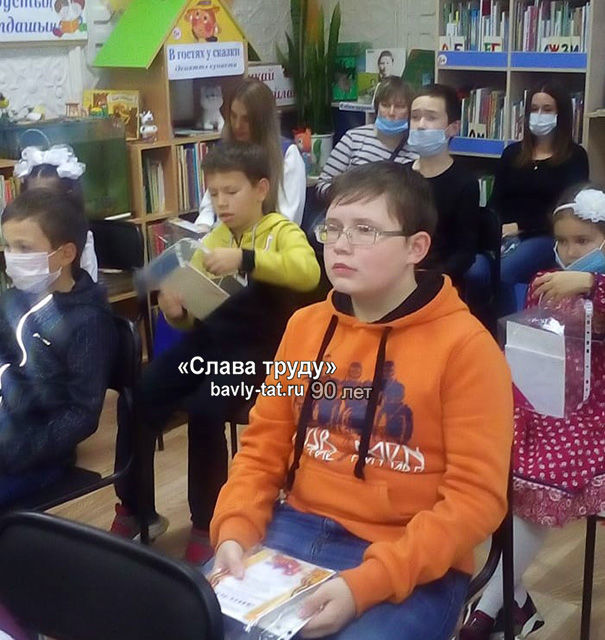 В центральной детской библиотеке подвели итоги конкурса «Я – наследник Победы!»