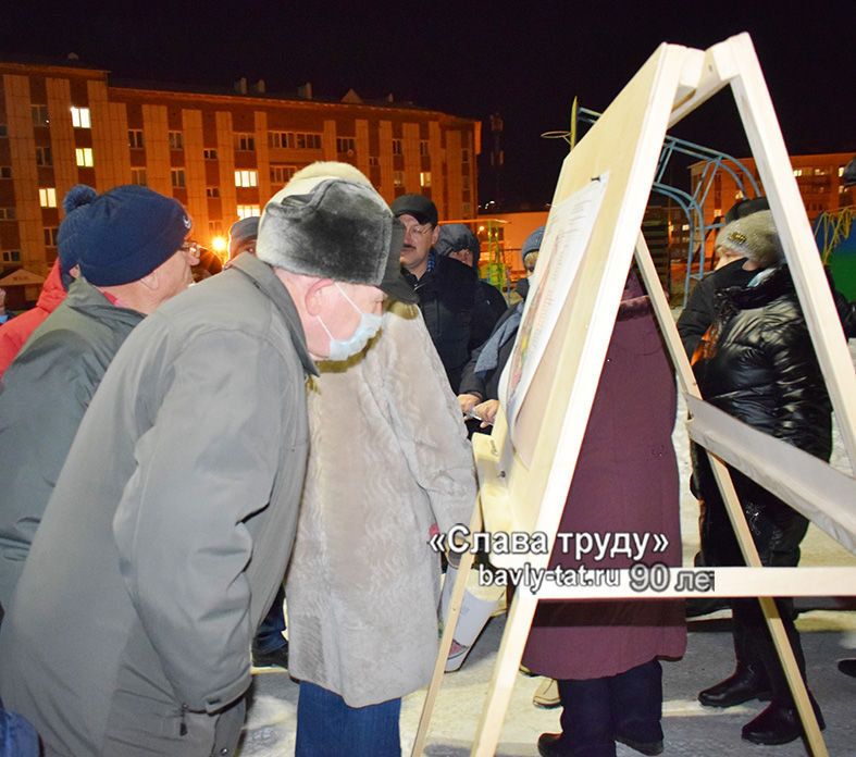 Жители 27 микрорайона высказали свои пожелания по благоустройству дворов по программе «Наш двор»