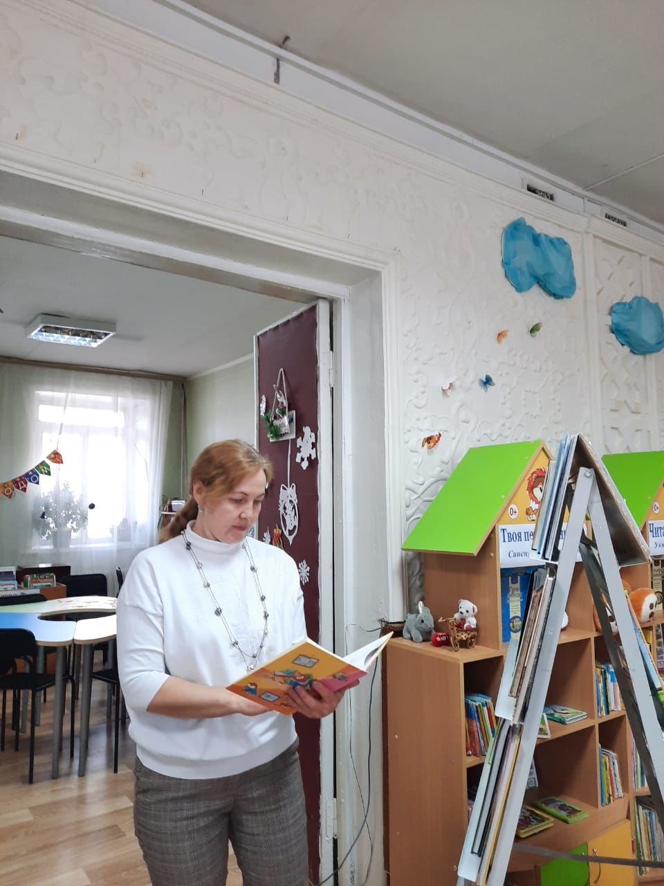 Бавлинская детская библиотека победила в республиканском конкурсе