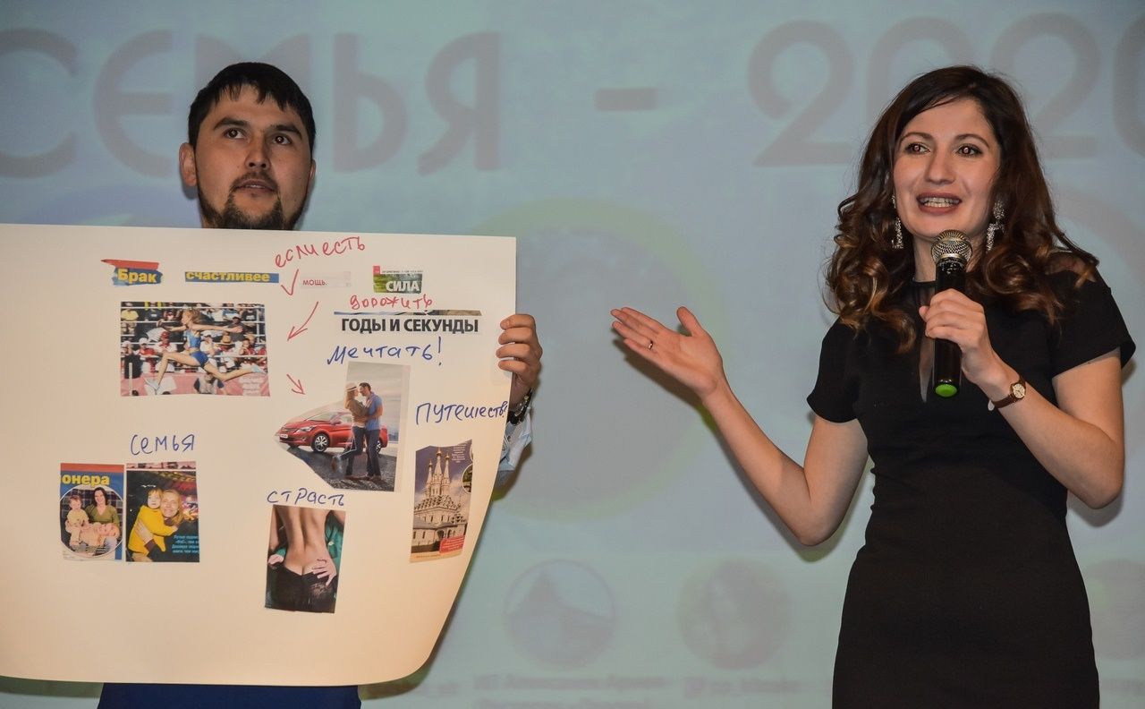 В Бавлах определили победителя конкурса "Молодая семья - 2020"