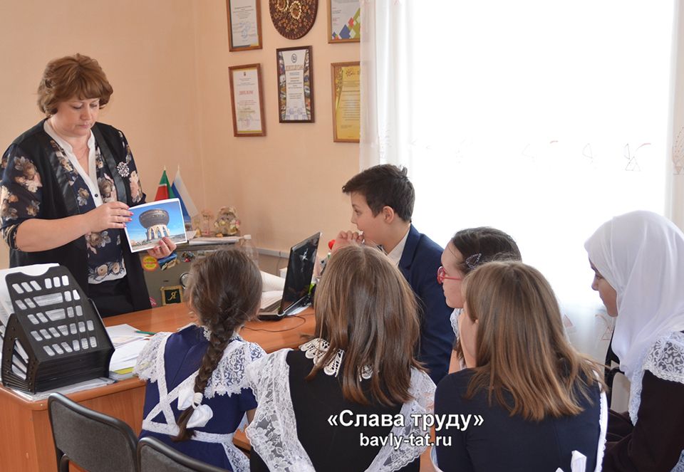 В Бавлах пятиклассники состязались на конкурсе, посвященном 100-летию ТАССР