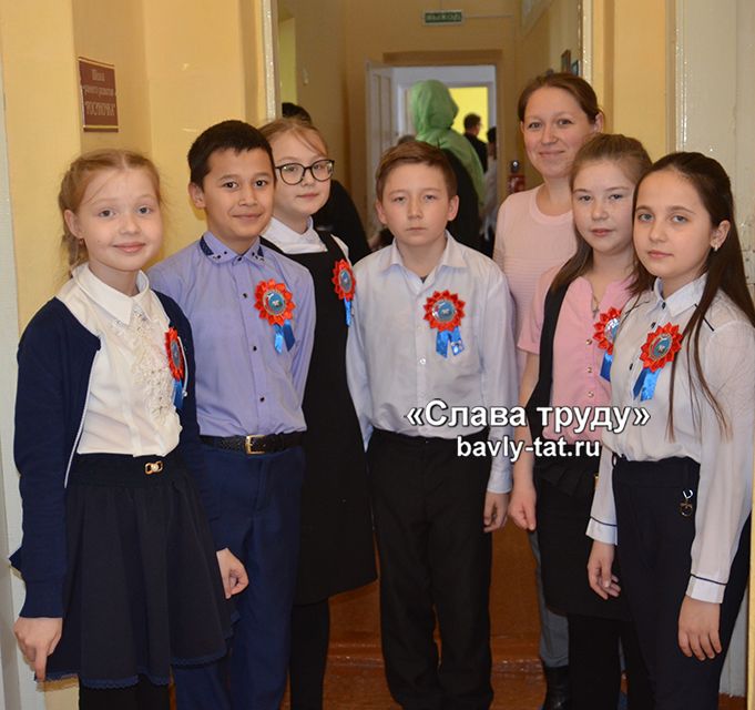 В Бавлах пятиклассники состязались на конкурсе, посвященном 100-летию ТАССР