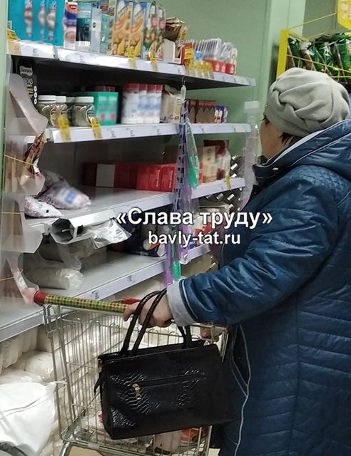 Слухи о пустых полках в бавлинских магазинах не подтвердились