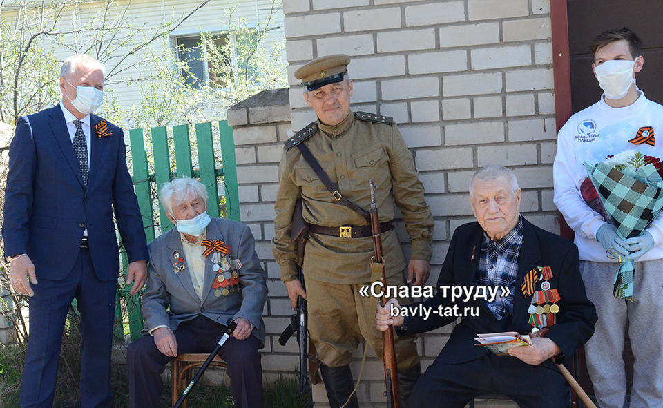 Праздник приходит во дворы бавлинцев