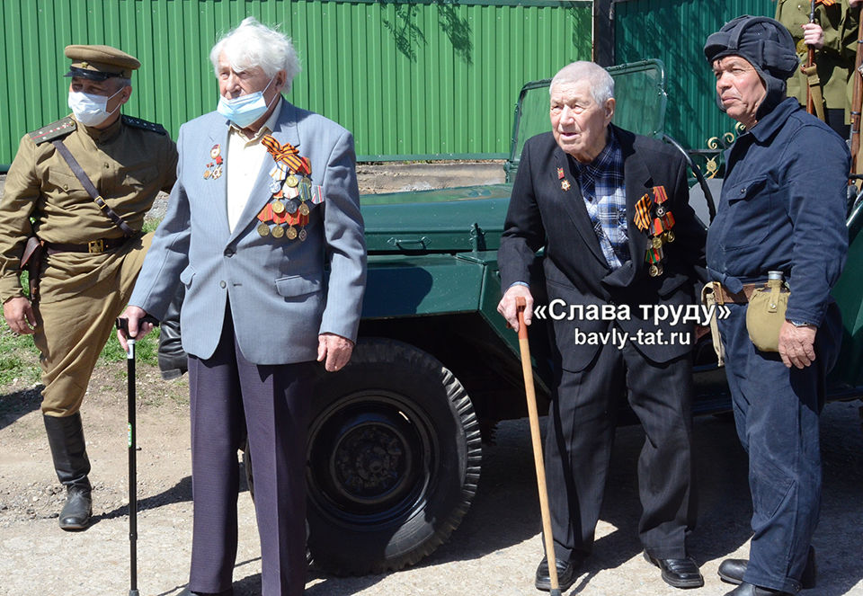 Праздник приходит во дворы бавлинцев