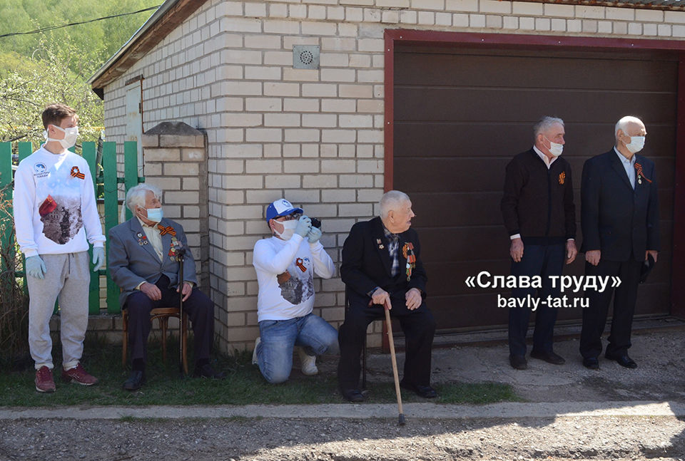 Праздник приходит во дворы бавлинцев