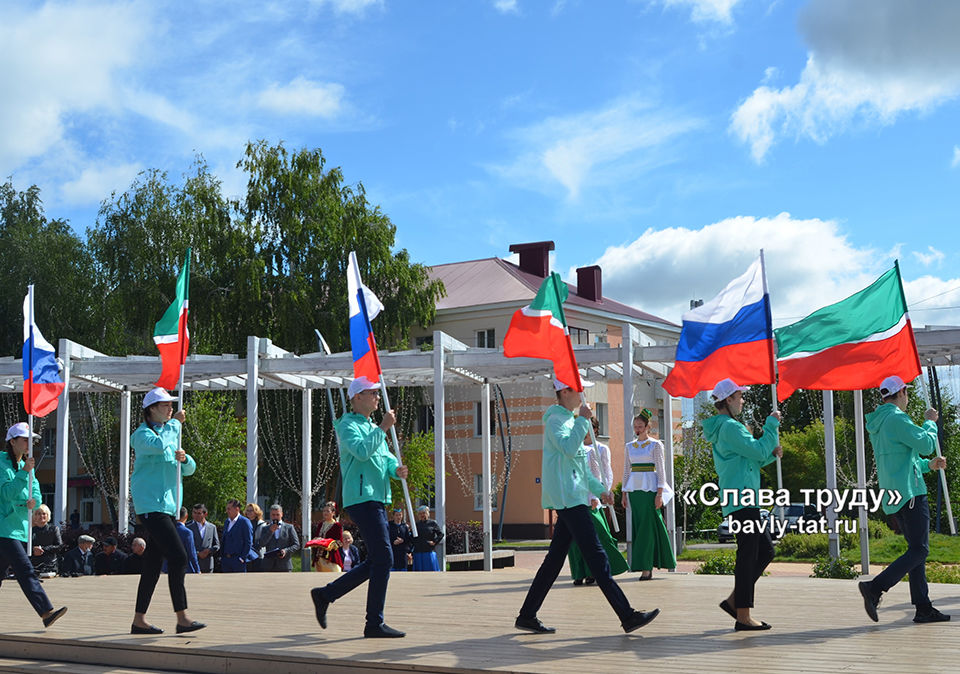 Бавлинский район принял эстафету флага «100-летие ТАССР»