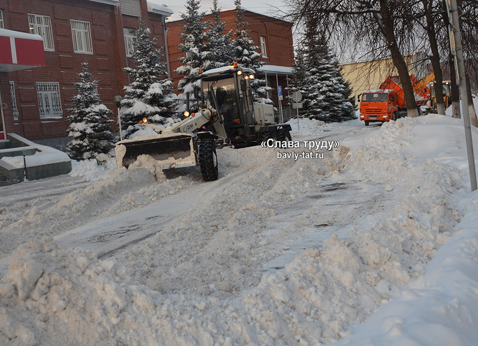 В Бавлах с начала зимы вывезено более трёх тысяч кубометров снега