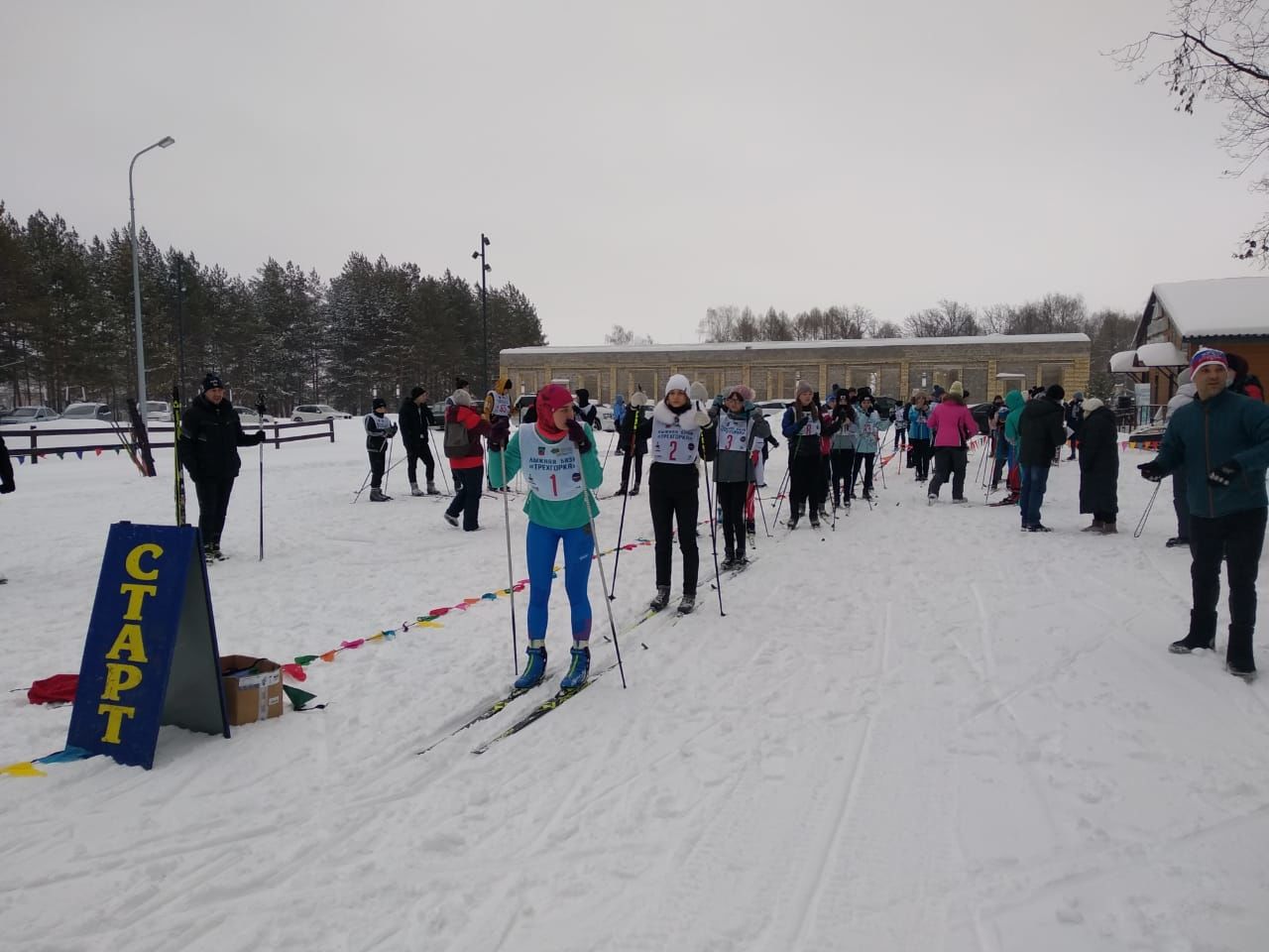 В Бавлах прошли соревнования по лыжным гонкам