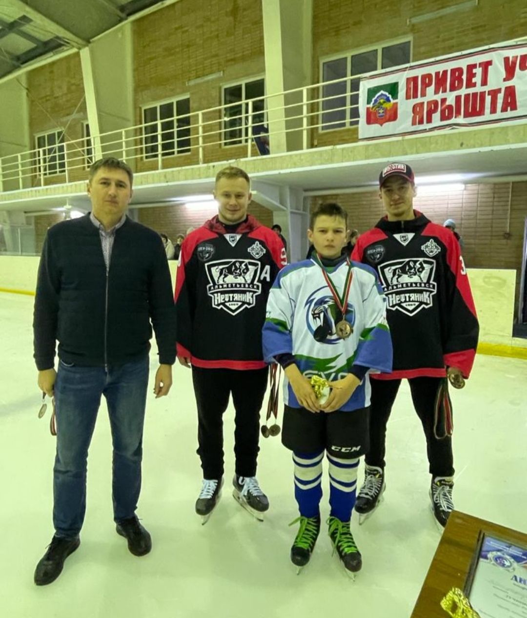 Юный хоккеист Бавлов: «Буду очень стараться, чтобы в будущем стать известным хоккеистом»