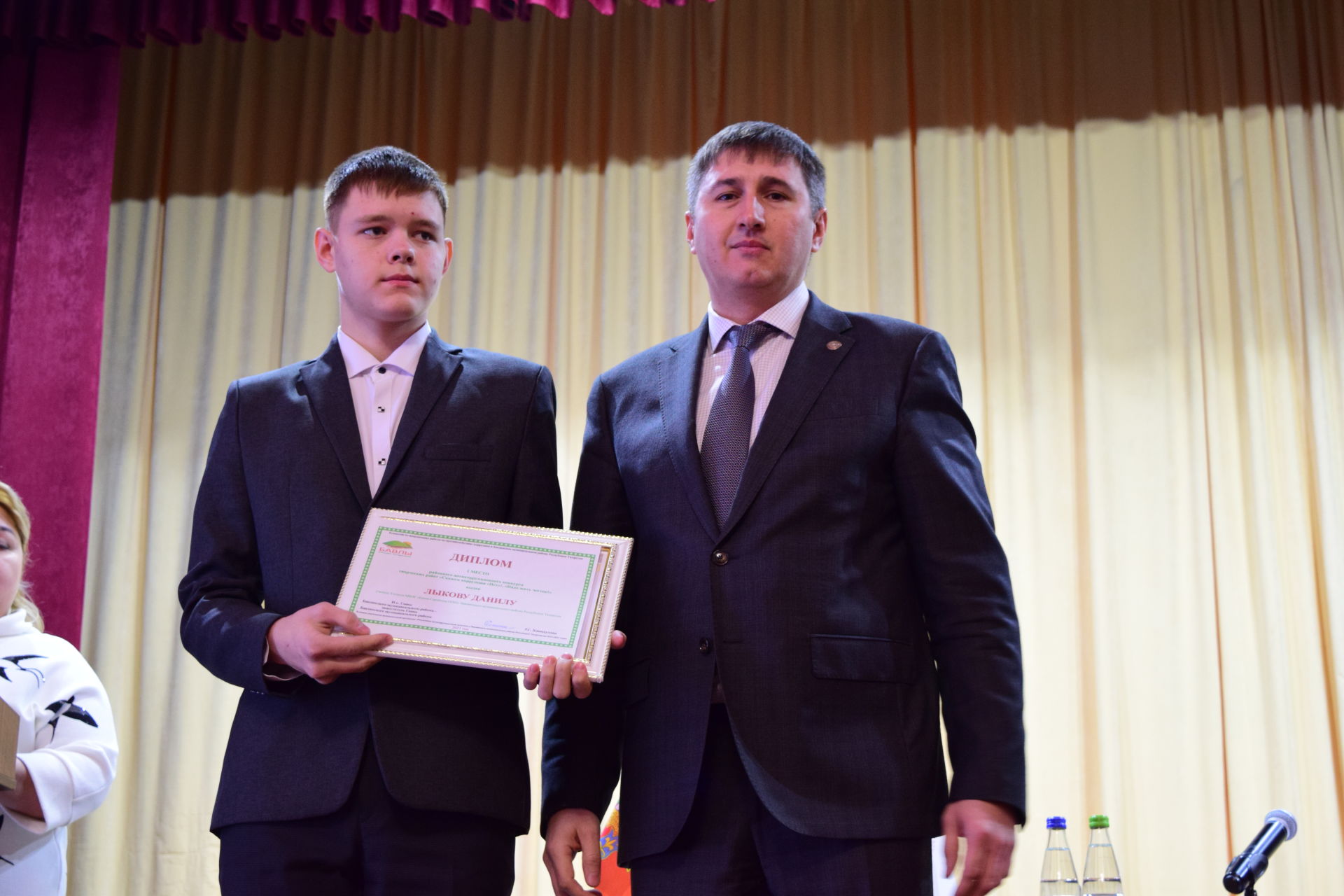 В Бавлах наградили школьников конкурса антикоррупционной направленности