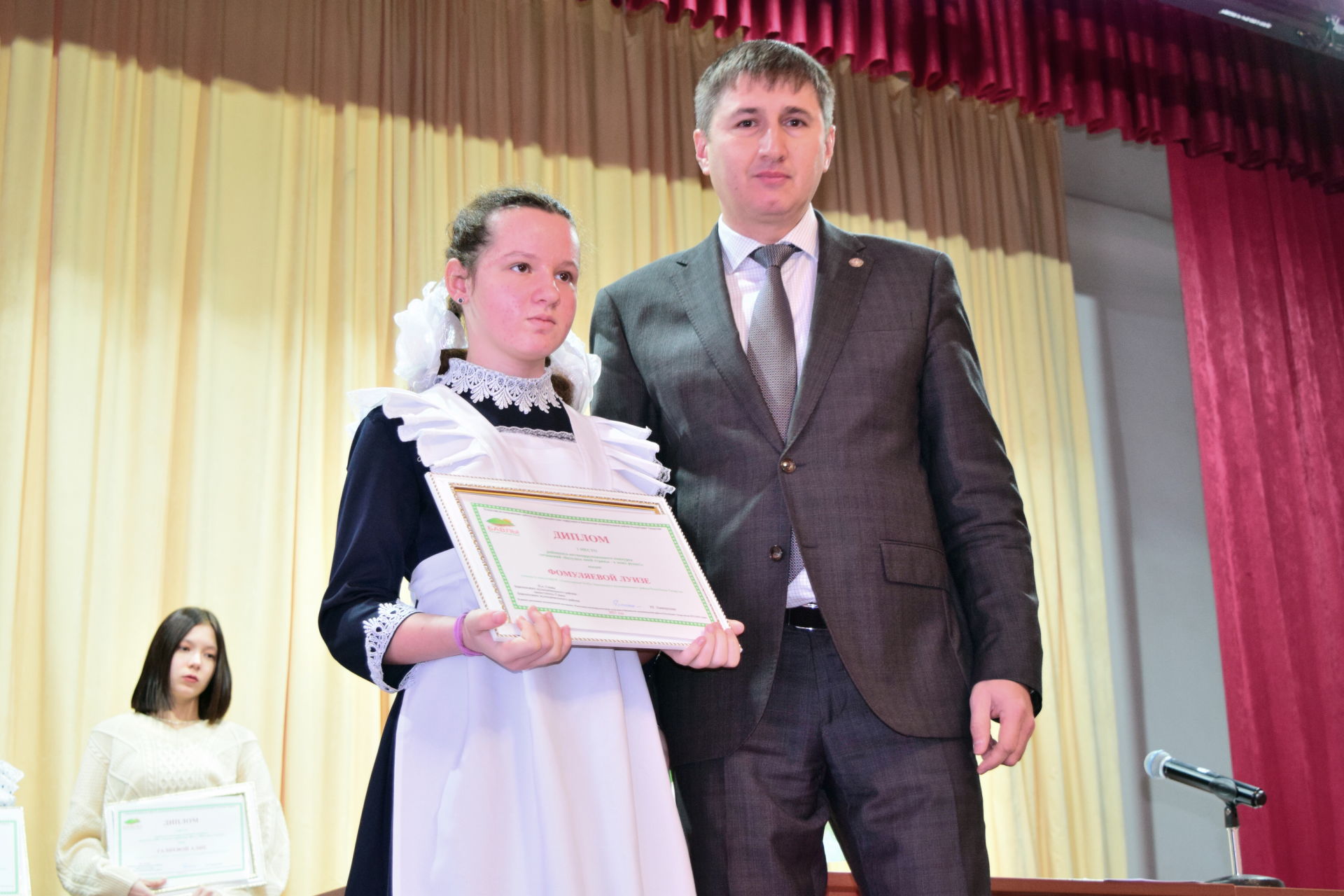 В Бавлах наградили школьников конкурса антикоррупционной направленности