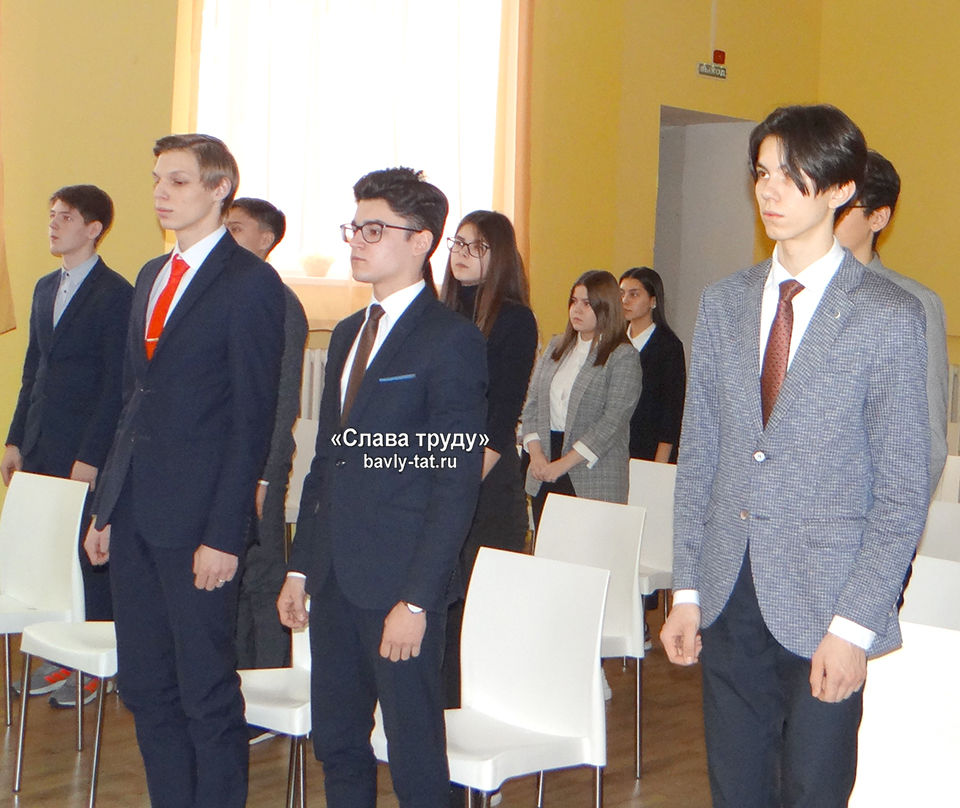 Бавлинские школьники пообщались с депутатом Леонидом Якуниным