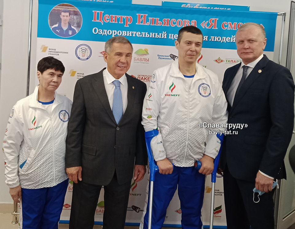 Бавлы посетил президент Татарстана Рустам Минниханов
