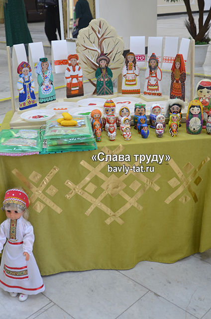 В Бавлах состоялось открытие года родных языков и народного единства