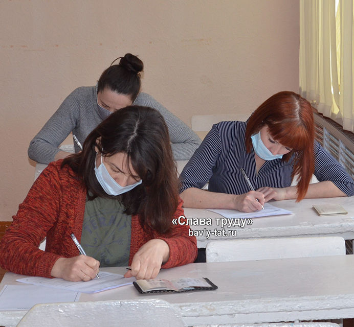 Мамы бавлинских одиннадцатиклассников участвовали на пробном ЕГЭ по русскому языку