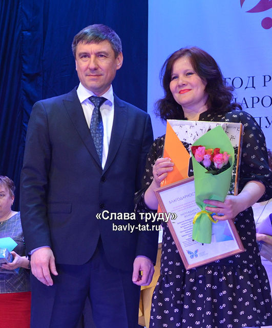 Работники Бавлинского отдела культуры принимают поздравления
