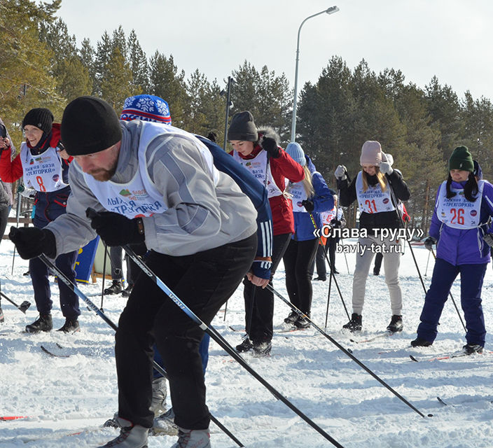 Работники образования Бавлинского района приняли участие в лыжных гонках