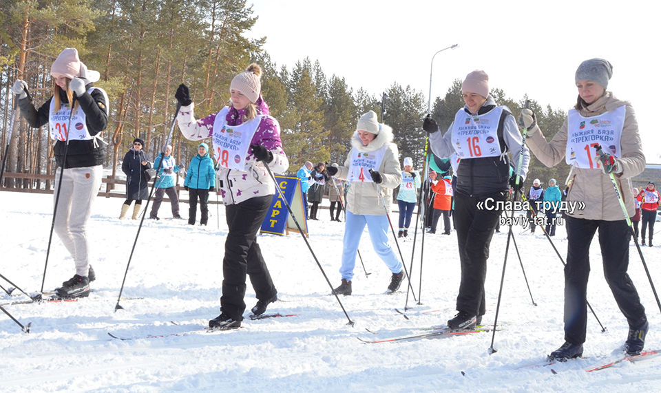 Работники образования Бавлинского района приняли участие в лыжных гонках