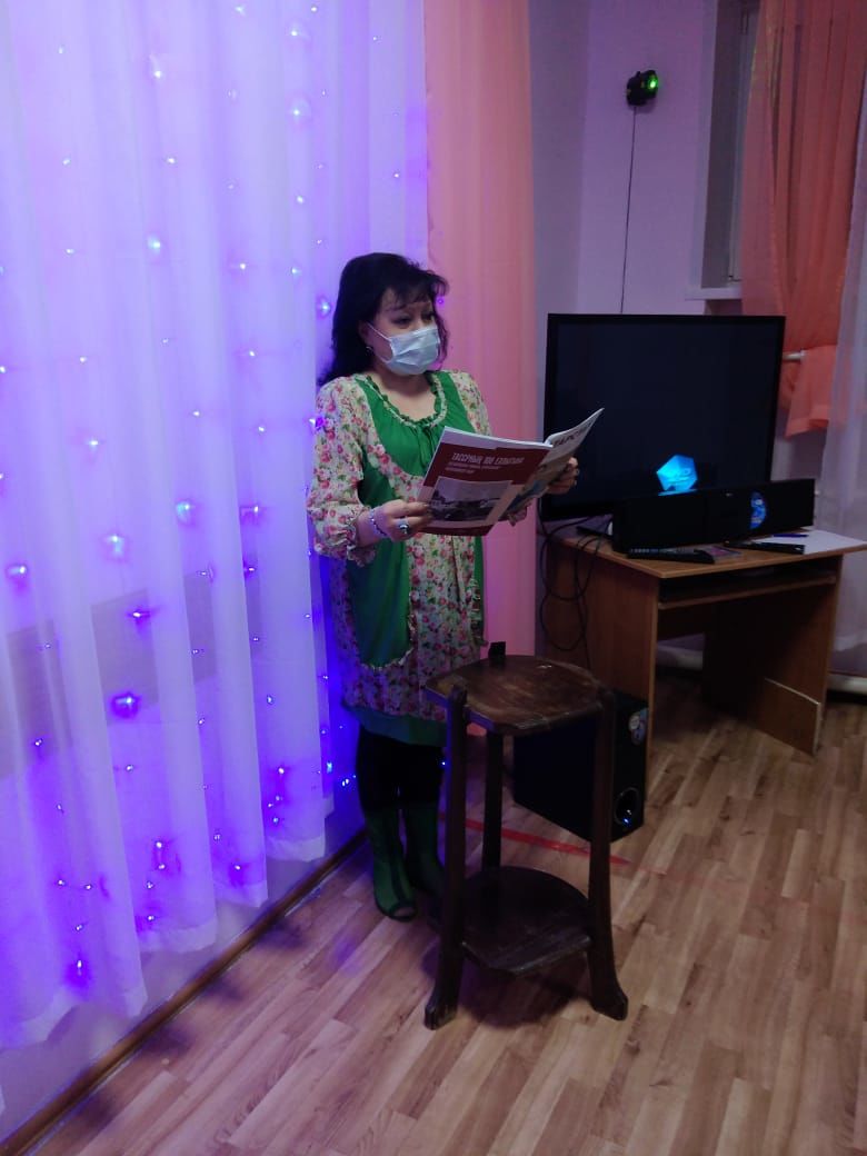 В ГАУСО ЦРИ “Березка" прошли мероприятия посвященные “Году родного языка и народного единства в Республике Татарстан”